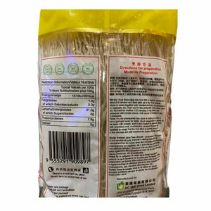 Nutritional information label for Rice Vermicelli Noodles